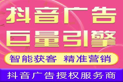 SEM搜索引擎优化实战案例：从零到一的关键词优化